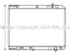 AVA QUALITY COOLING KA2246 Radiator, engine cooling